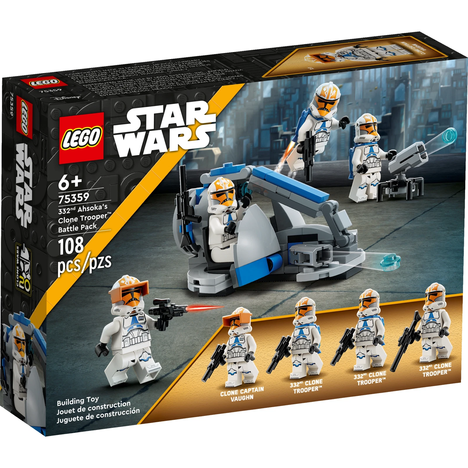 ＊Autumn＊　0731 LEGO® 332nd Ahsoka's Clone Trooper