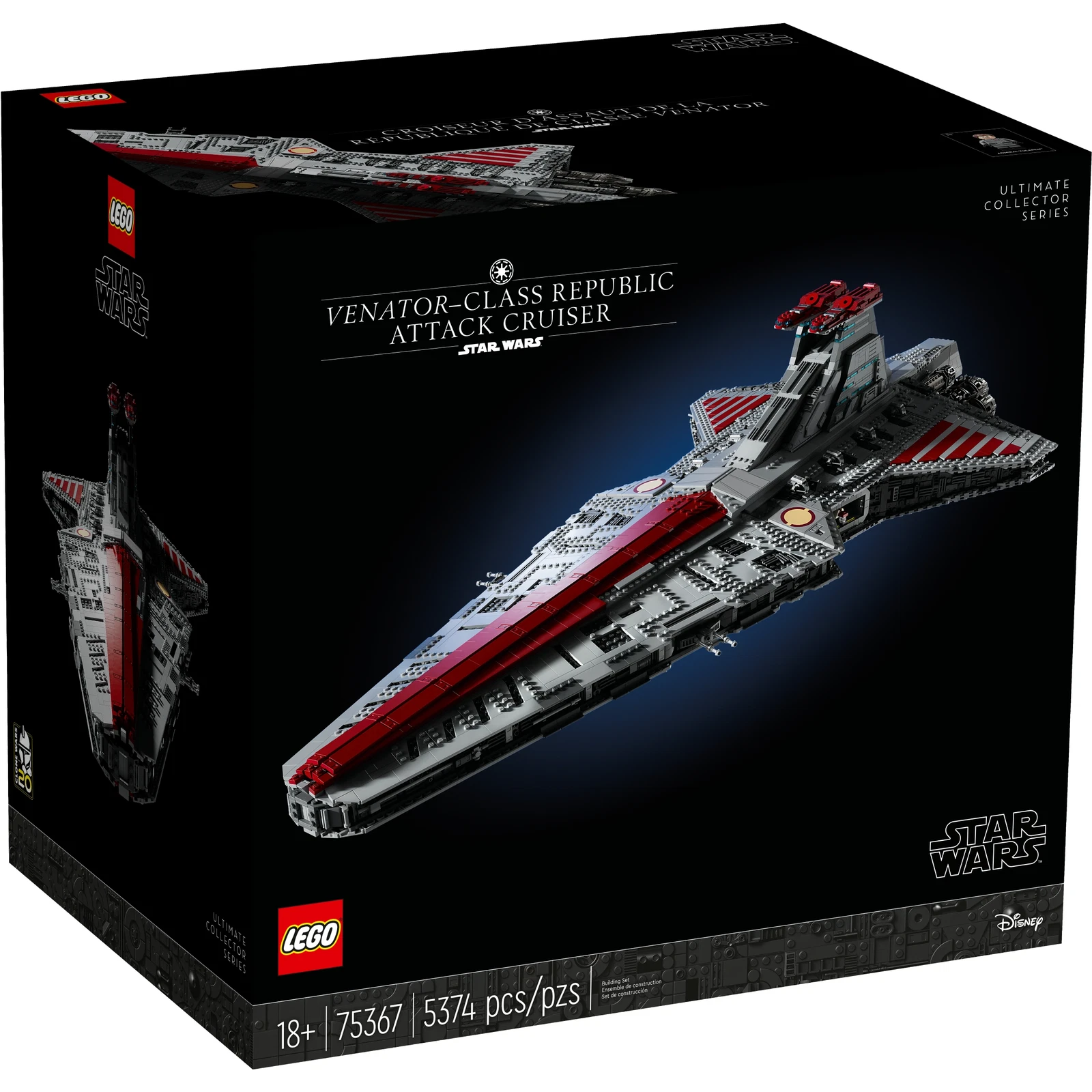 LEGO® Venator-Class Republic Attack Cruiser 75367 🇺🇸 Price