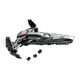 Darth Mauls Sith Infiltrator 75383 thumbnail-2