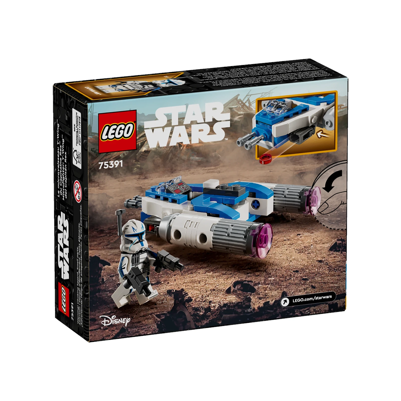 LEGO® 75391 Captain Rex Y-Wing Microfighter – market value $10.34