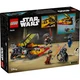The Force Burner Snowspeeder 75414 thumbnail-11 The Force Burner Snowspeeder 75414 thumbnail-11