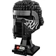 Kylo Ren Helmet 75415 thumbnail-1 Kylo Ren Helmet 75415 thumbnail-1