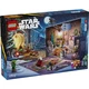 Lego Star Wars Advent Calendar 2025 75418 thumbnail-10