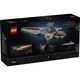 Venator-Class Attack Cruiser 75441 thumbnail-11