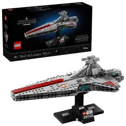 Venator-Class Attack Cruiser 75441