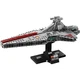 Venator-Class Attack Cruiser 75441 thumbnail-1