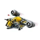 Razor Crest 75447 thumbnail-5
