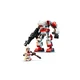 Klon-Schocktruppen Mech 75448 thumbnail-2