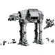 AT-AT des vestiges de l'Empire avec INT-4 75454 thumbnail-18