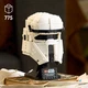 Imperial Remnant AT-RT Driver helm 75458 thumbnail-18 Imperial Remnant AT-RT Driver helm 75458 thumbnail-18