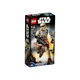 Scarif Stormtrooper™ 75523 thumbnail-0