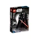 Darth Vader™ 75534 thumbnail-0