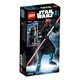 Darth Maul™ 75537 thumbnail-4