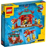LEGO® Minions: The Rise of Gru Minions kungfugevecht 75550 (8/11) LEGO® Minions: The Rise of Gru Minions kungfugevecht 75550 (8/11)