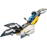 LEGO® Avatar Ilu Discovery 75575 (4/11) LEGO® Avatar Ilu Discovery 75575 (4/11)