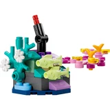 LEGO® Avatar Ilu Discovery 75575 (6/11) LEGO® Avatar Ilu Discovery 75575 (6/11)