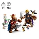 Dorry vs. Brogy - Reuzen van Kleine Gaarde 75644 thumbnail-11
