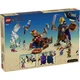 Dorry vs. Brogy - Reuzen van Kleine Gaarde 75644 thumbnail-6