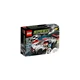 Audi R8 LMS ultra 75873 thumbnail-0