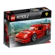 Ferrari F40 Competizione 75890 thumbnail-0