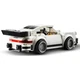 1974 Porsche 911 Turbo 3.0 75895 thumbnail-3