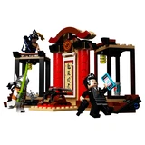 LEGO® Overwatch® Hanzo vs. Genji 75971 (2/6)