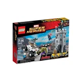 LEGO® Marvel Super Heroes The Hydra Fortress Smash 76041 (1/2)