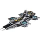 The SHIELD Helicarrier 76042 thumbnail-2