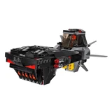 LEGO® Marvel Super Heroes U-Boot Überfall von Iron Skull 76048 (3/11) LEGO® Marvel Super Heroes U-Boot Überfall von Iron Skull 76048 (3/11)