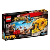 LEGO® Marvel Super Heroes Ayeshas Rache 76080 (1/7) LEGO® Marvel Super Heroes Ayeshas Rache 76080 (1/7)