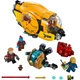 Ayesha's Revenge 76080 thumbnail-1