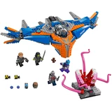 LEGO® Marvel Super Heroes The Milano vs. The Abilisk 76081 (2/6)