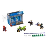 LEGO® Marvel Super Heroes ATM Heist Battle 76082 (2/11) LEGO® Marvel Super Heroes ATM Heist Battle 76082 (2/11)
