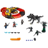 LEGO® Marvel Super Heroes La bataille suprême pour la survie d'Asgard 76084 (2/7) LEGO® Marvel Super Heroes La bataille suprême pour la survie d'Asgard 76084 (2/7)