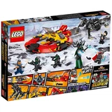 LEGO® Marvel Super Heroes La bataille suprême pour la survie d'Asgard 76084 (7/7) LEGO® Marvel Super Heroes La bataille suprême pour la survie d'Asgard 76084 (7/7)