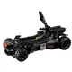 Flying Fox: Batmobile Airlift Attack 76087 thumbnail-4