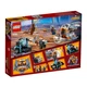 Thor's Weapon Quest 76102 thumbnail-5
