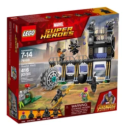 Corvus Glaive Thresher Attack 76103