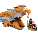 LEGO® Marvel Super Heroes Thanos: Das ultimative Gefecht 76107 (7/10) LEGO® Marvel Super Heroes Thanos: Das ultimative Gefecht 76107 (7/10)