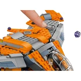 LEGO® Marvel Super Heroes Thanos: Das ultimative Gefecht 76107 (8/10) LEGO® Marvel Super Heroes Thanos: Das ultimative Gefecht 76107 (8/10)