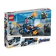 Captain America: Outrider-Attacke 76123 thumbnail-4