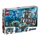 Iron Man Hall of Armor 76125 thumbnail-4