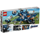 LEGO® Marvel Super Heroes Ultimativer Avengers-Quinjet 76126 (5/10) LEGO® Marvel Super Heroes Ultimativer Avengers-Quinjet 76126 (5/10)