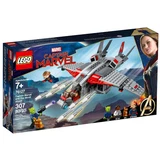 LEGO® Marvel Super Heroes Captain Marvel et l'attaque du Skrull 76127 (1/11) LEGO® Marvel Super Heroes Captain Marvel et l'attaque du Skrull 76127 (1/11)
