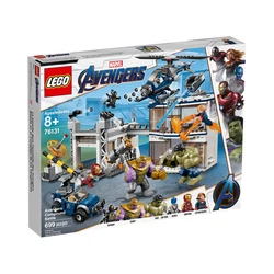 Avengers Compound Battle 76131