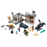 LEGO® Marvel Super Heroes Strijd bij de basis van de Avengers 76131 (2/12) LEGO® Marvel Super Heroes Strijd bij de basis van de Avengers 76131 (2/12)