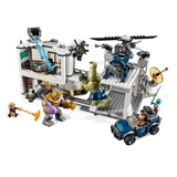 LEGO® Marvel Super Heroes Strijd bij de basis van de Avengers 76131 (4/12) LEGO® Marvel Super Heroes Strijd bij de basis van de Avengers 76131 (4/12)