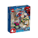 LEGO® Marvel Super Heroes The Menace   of Mysterio 76149 (1/8)