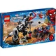 Hinterhalt des Venomosaurus 76151 thumbnail-0