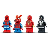 LEGO® Marvel Super Heroes Hinterhalt des Venomosaurus 76151 (7/11)